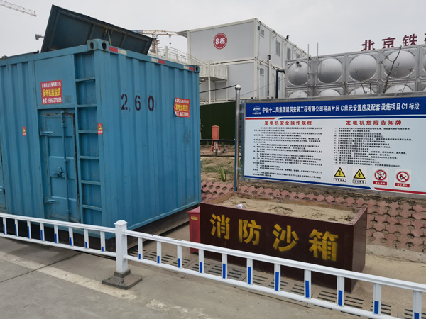 溆浦发电机租赁