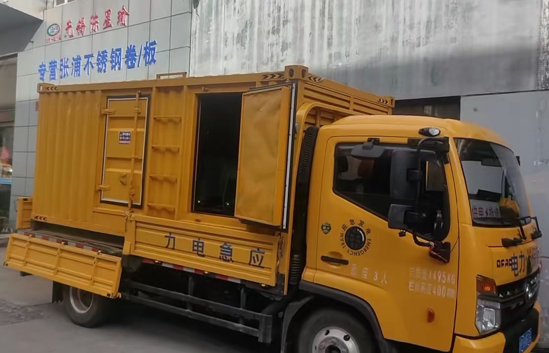 溆浦柴油发电机组负载测试时应如何监控机组的运行状态？